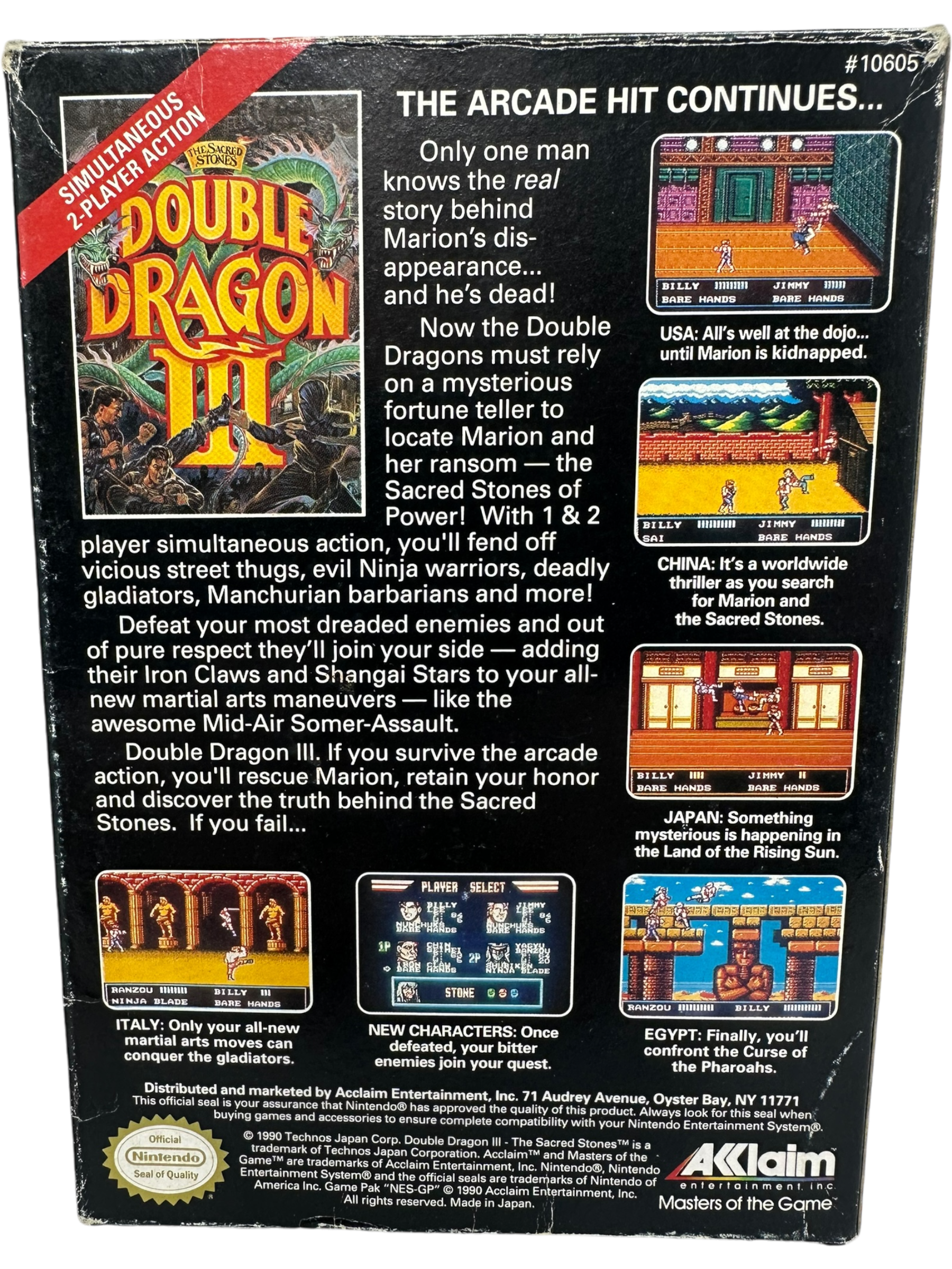 Double Dragon III