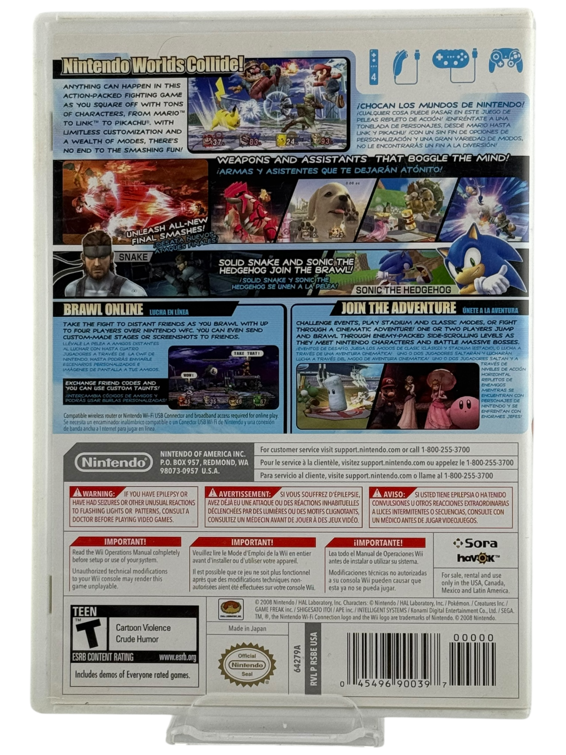 Super Smash Bros. Brawl