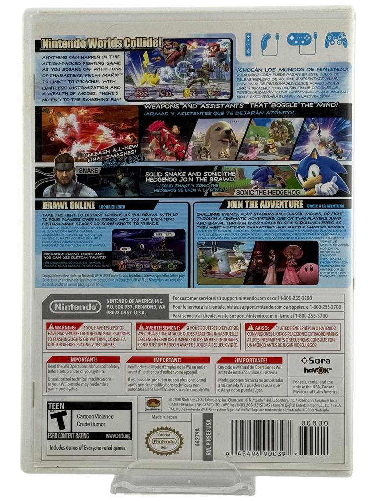 Super Smash Bros. Brawl