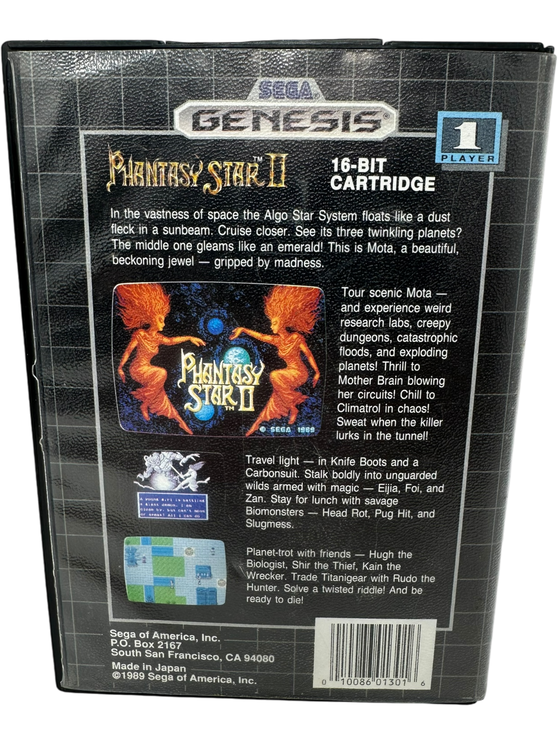 Phantasy Star II