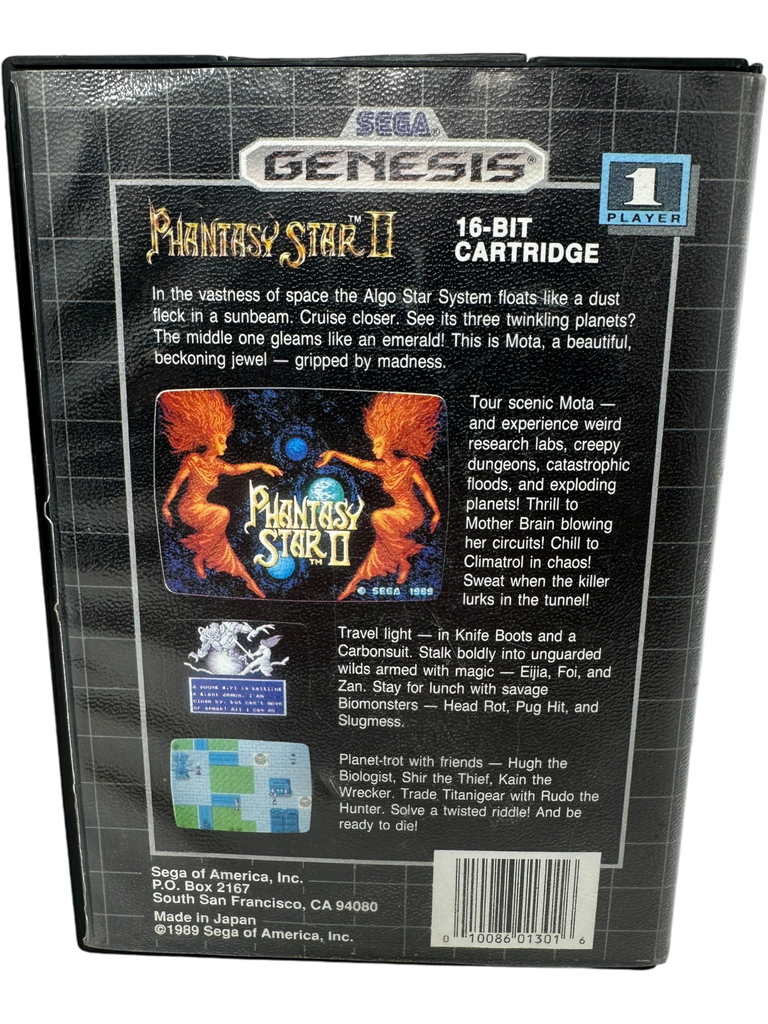 Phantasy Star II