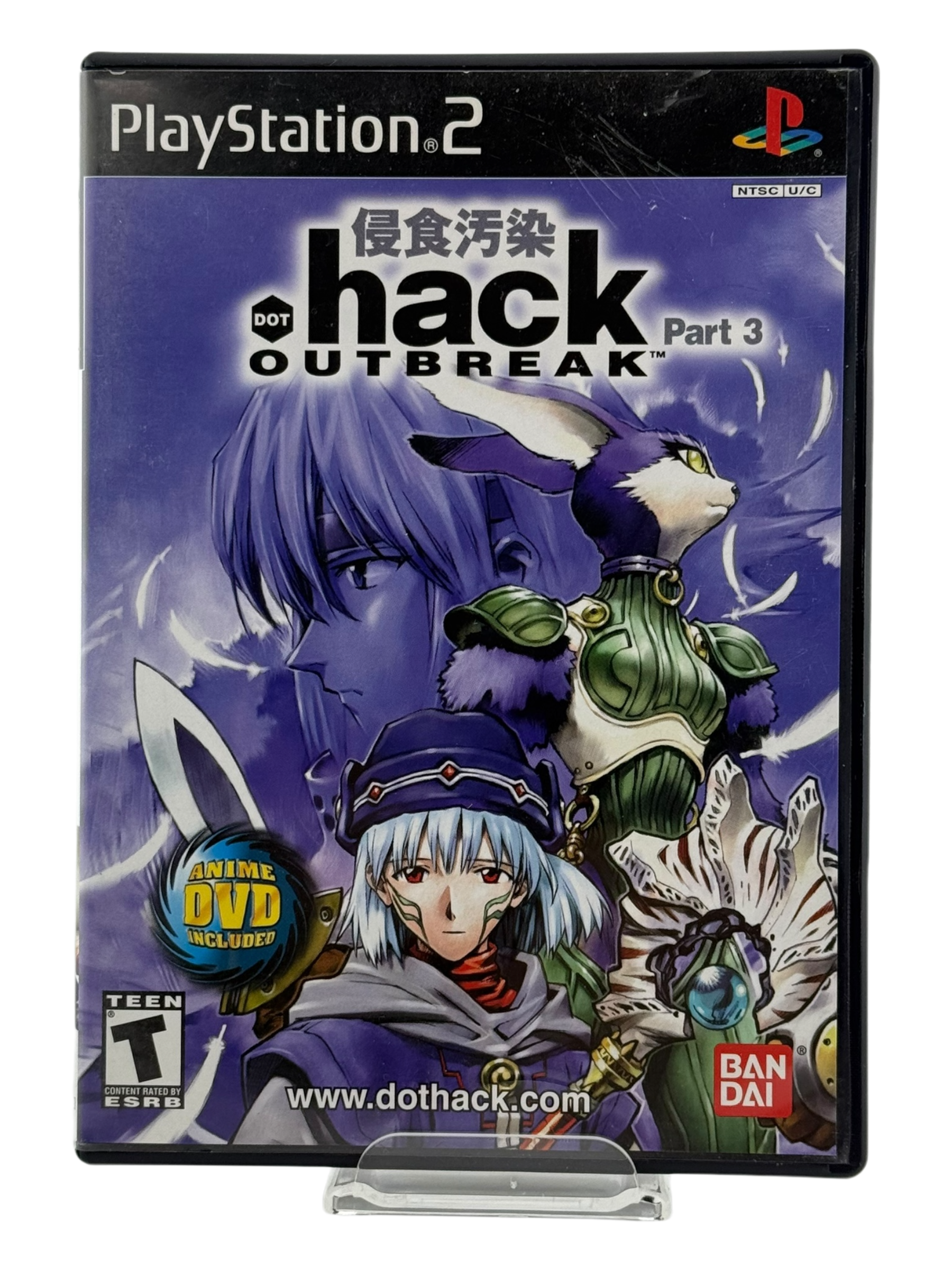 .hack Outbreak