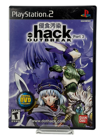 .hack Outbreak