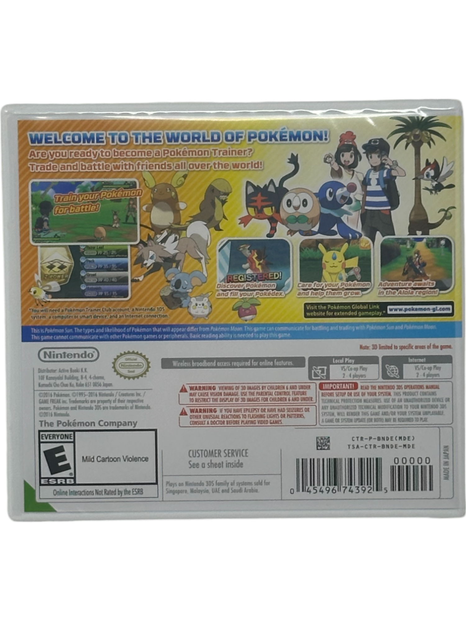 Pokemon Sun
