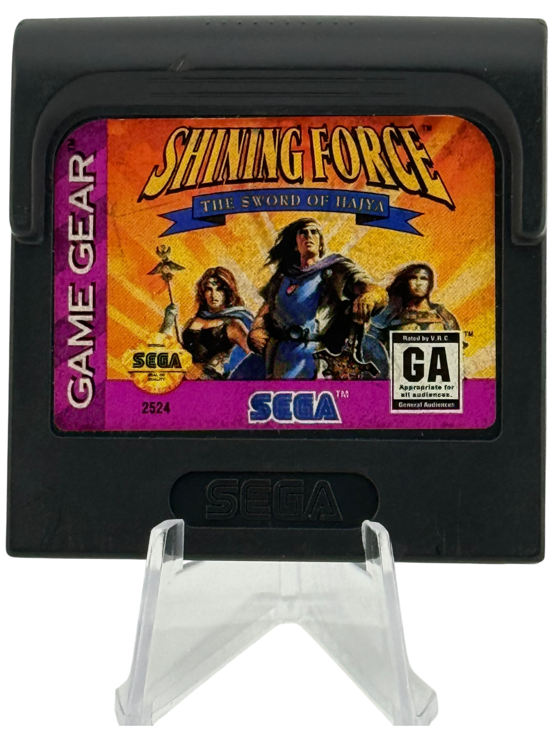 Shining Force Sword of Hajya
