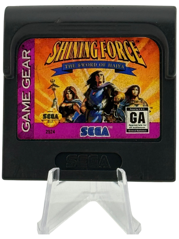 Shining Force Sword of Hajya