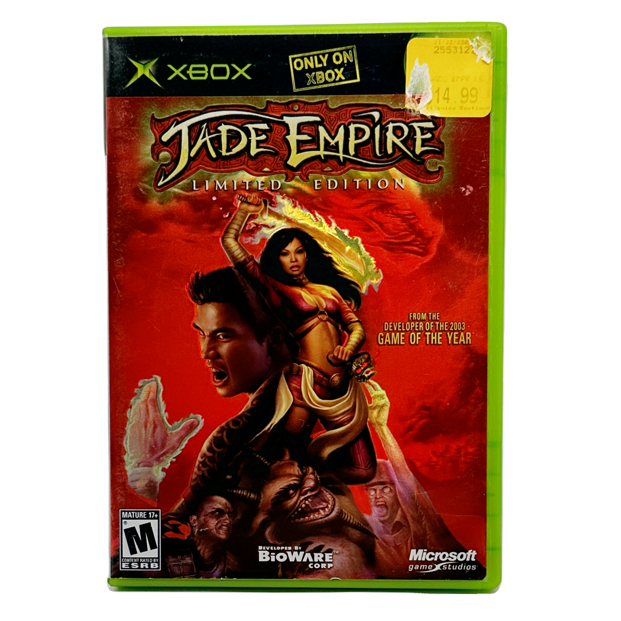 Jade Empire [Limited Edition]