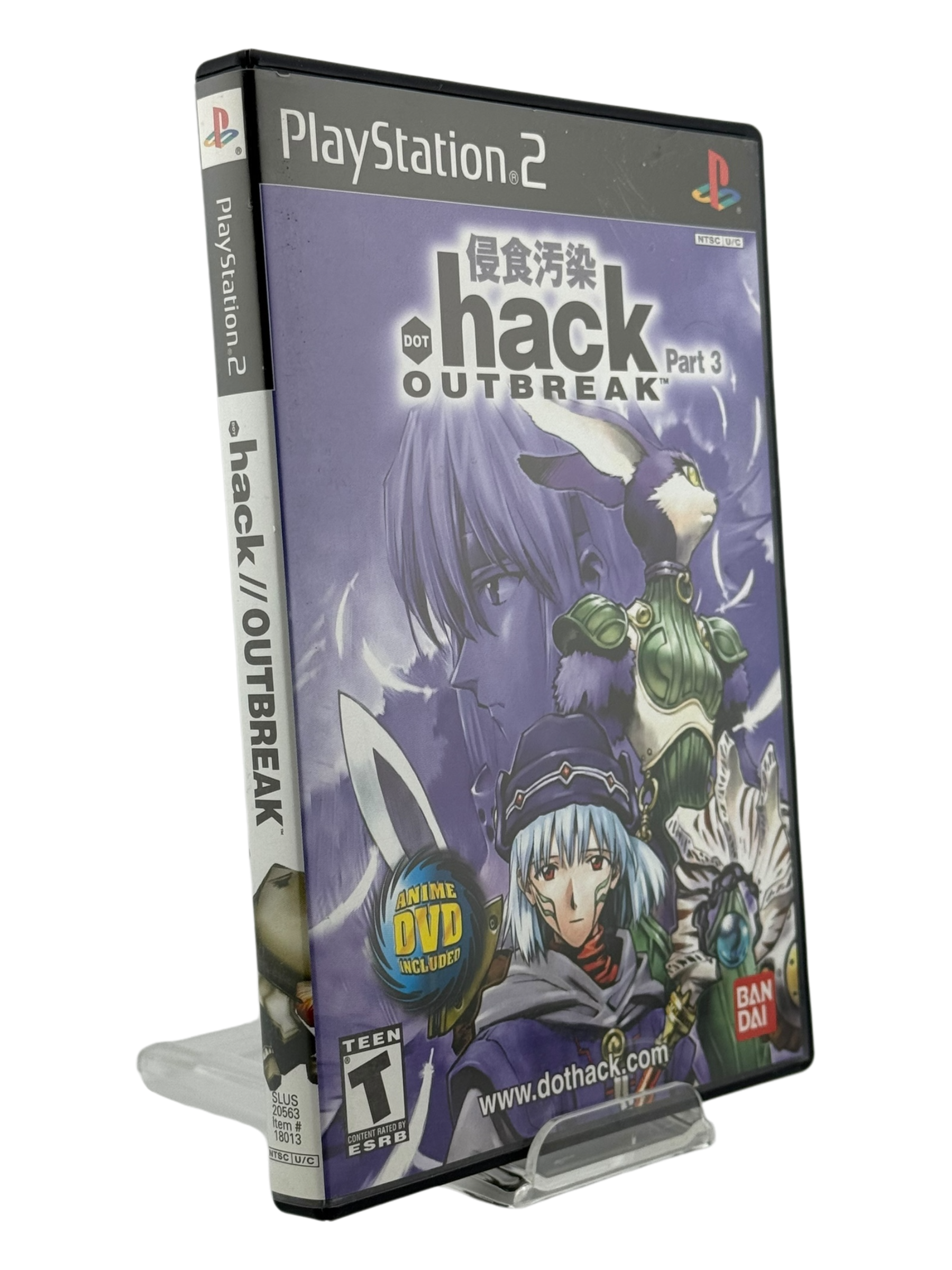.hack Outbreak
