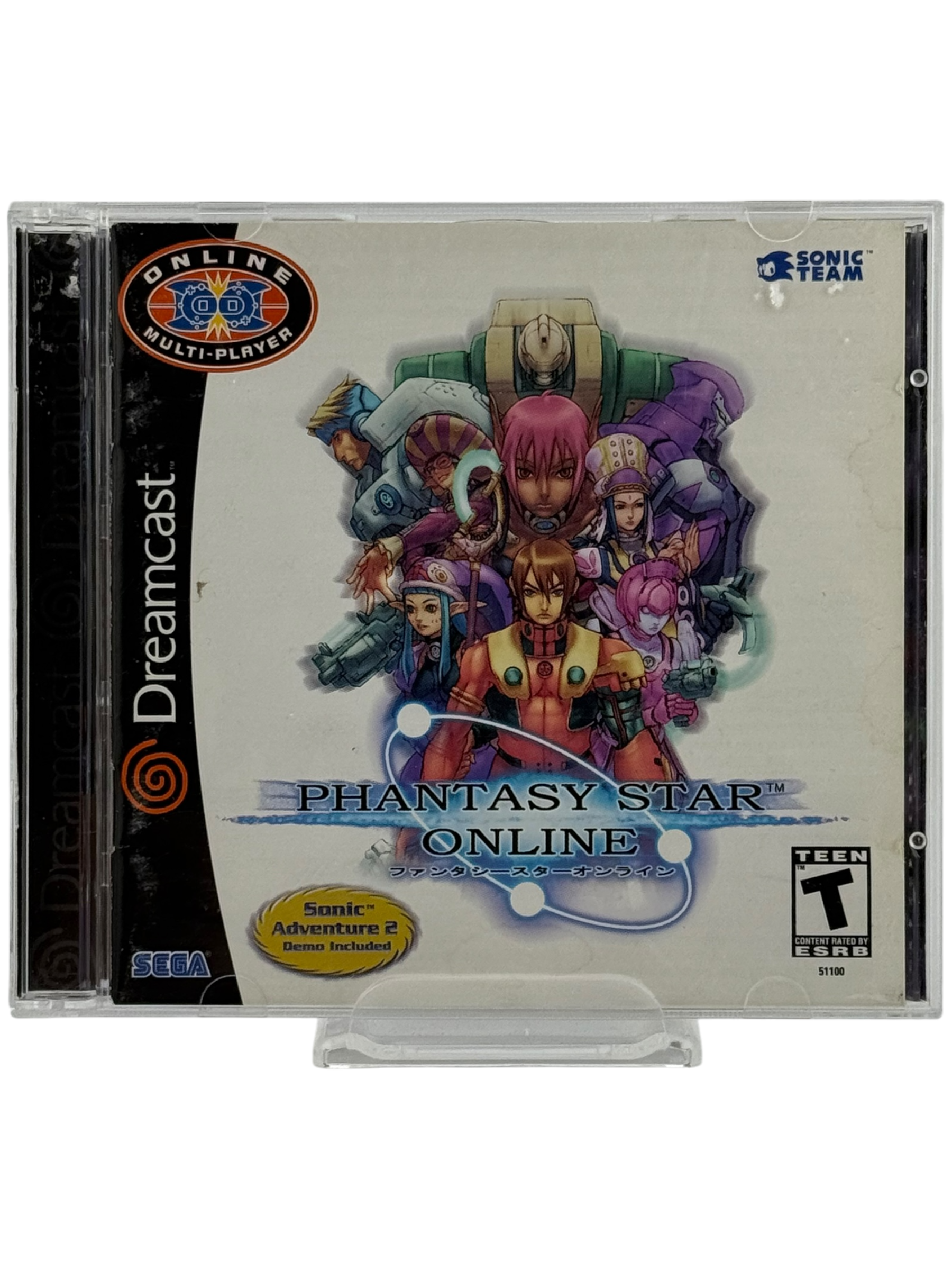 Phantasy Star Online