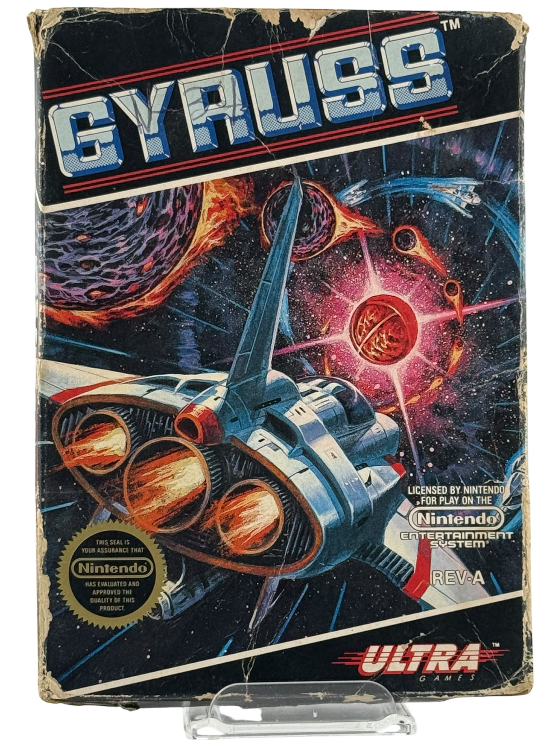 Gyruss