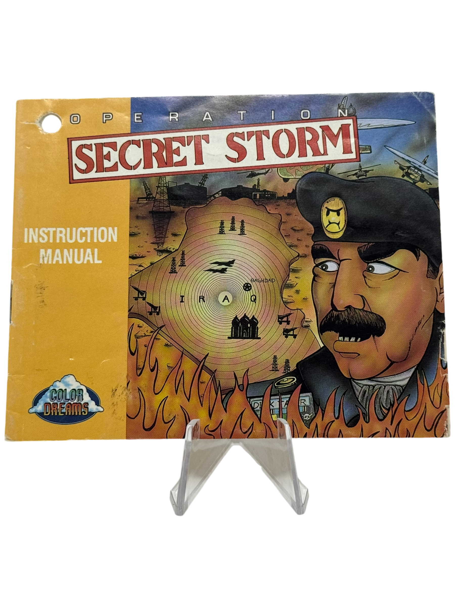 Operation Secret Storm