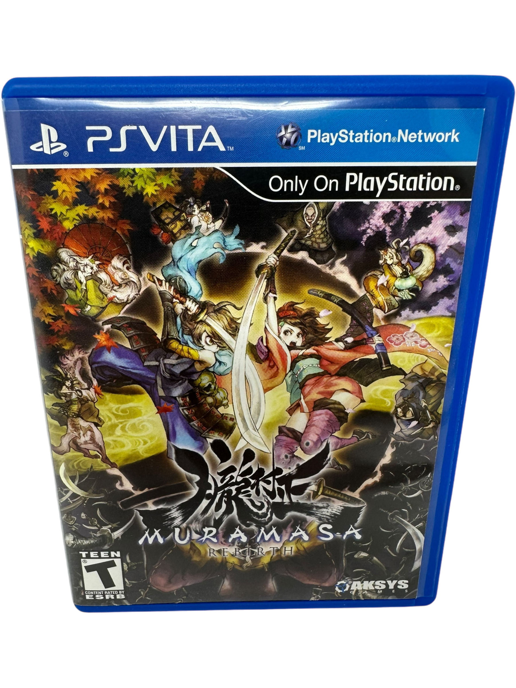 Muramasa Rebirth
