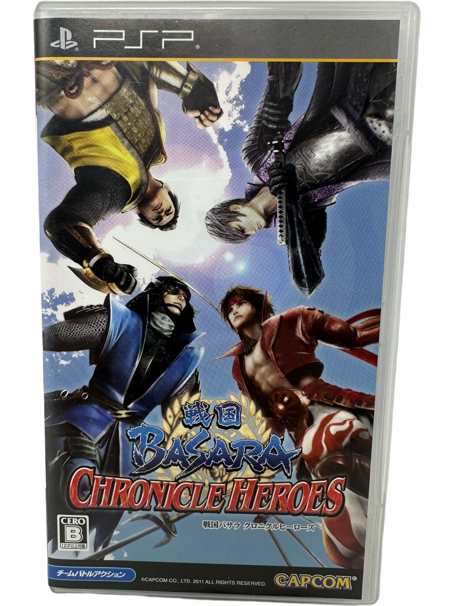 Basara Chronicle Heroes