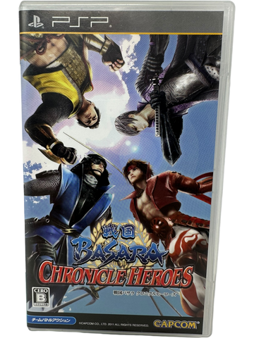 Basara Chronicle Heroes