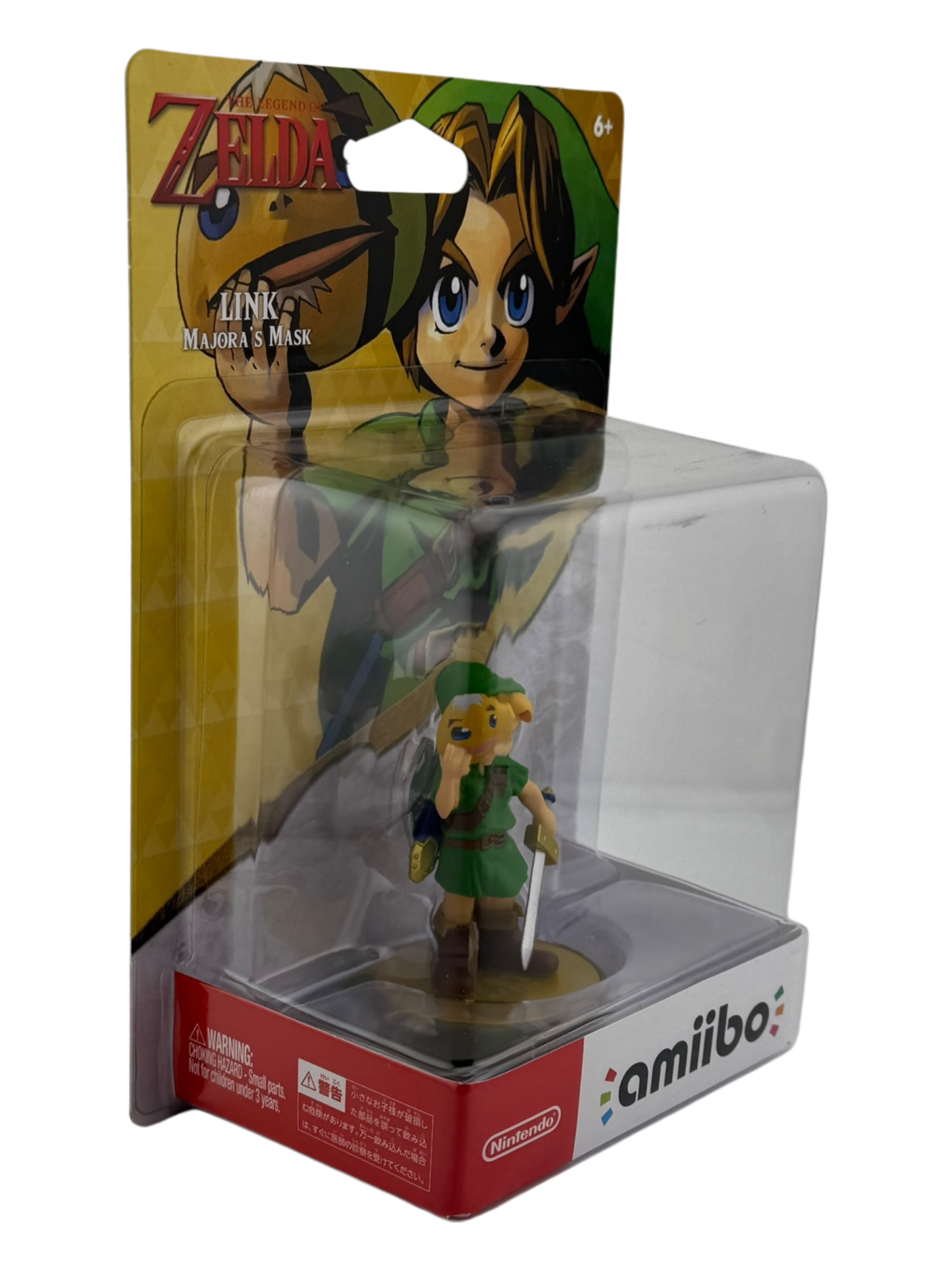 Link - Majora's Mask Amiibo