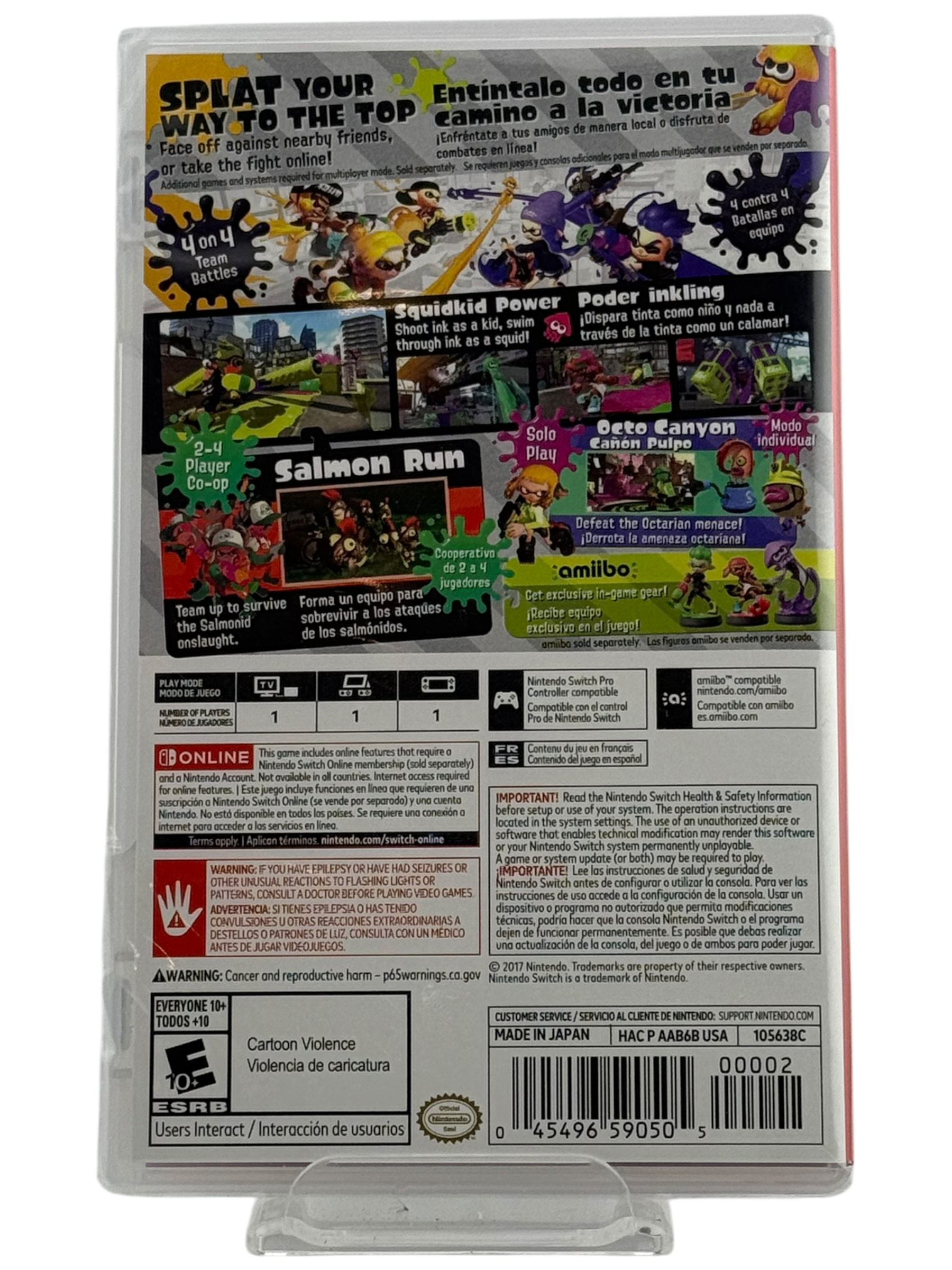Splatoon 2