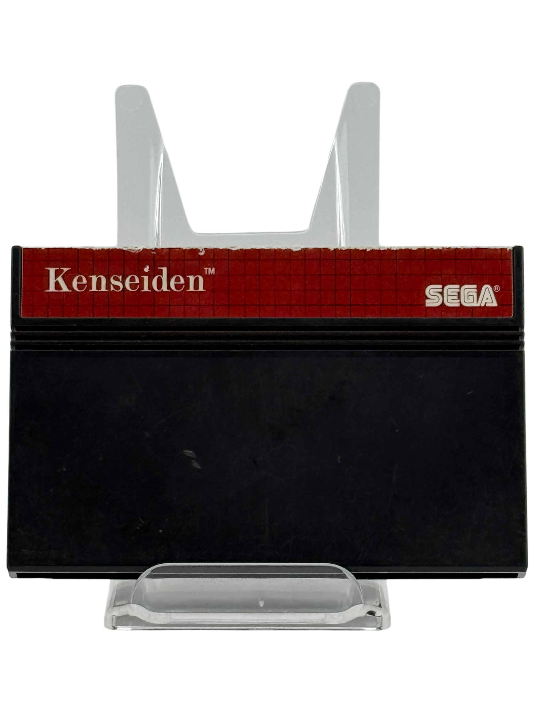 Kenseiden