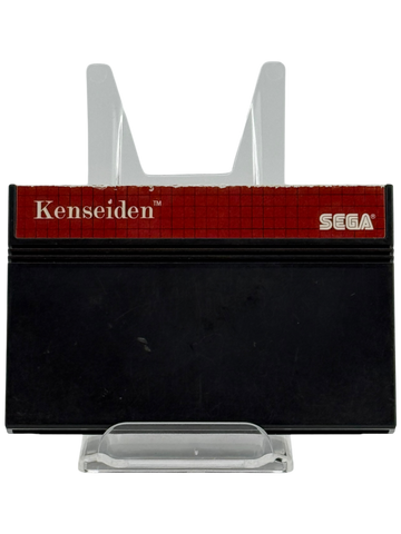 Kenseiden