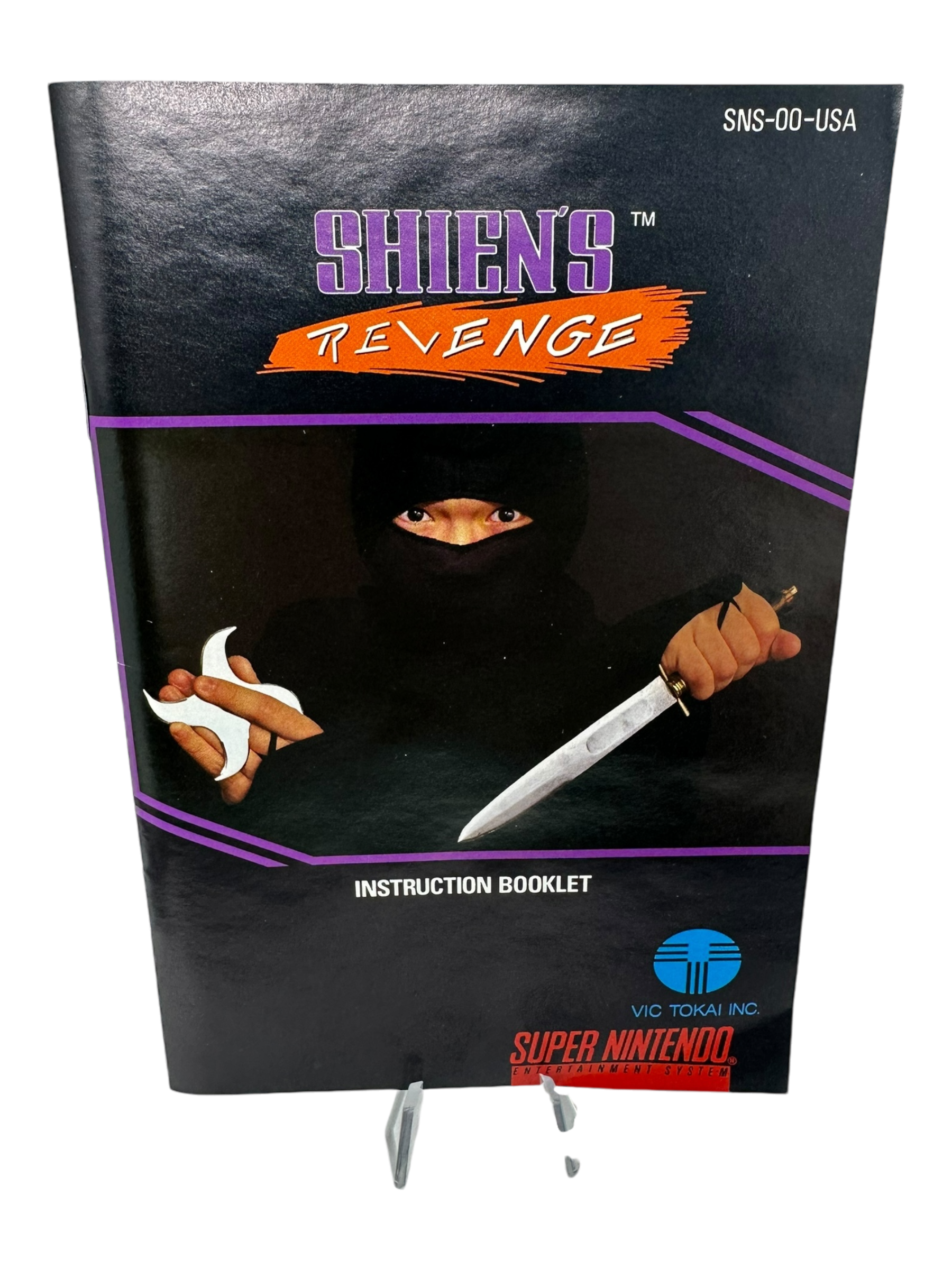 Shien's Revenge