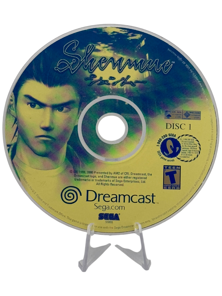 Shenmue