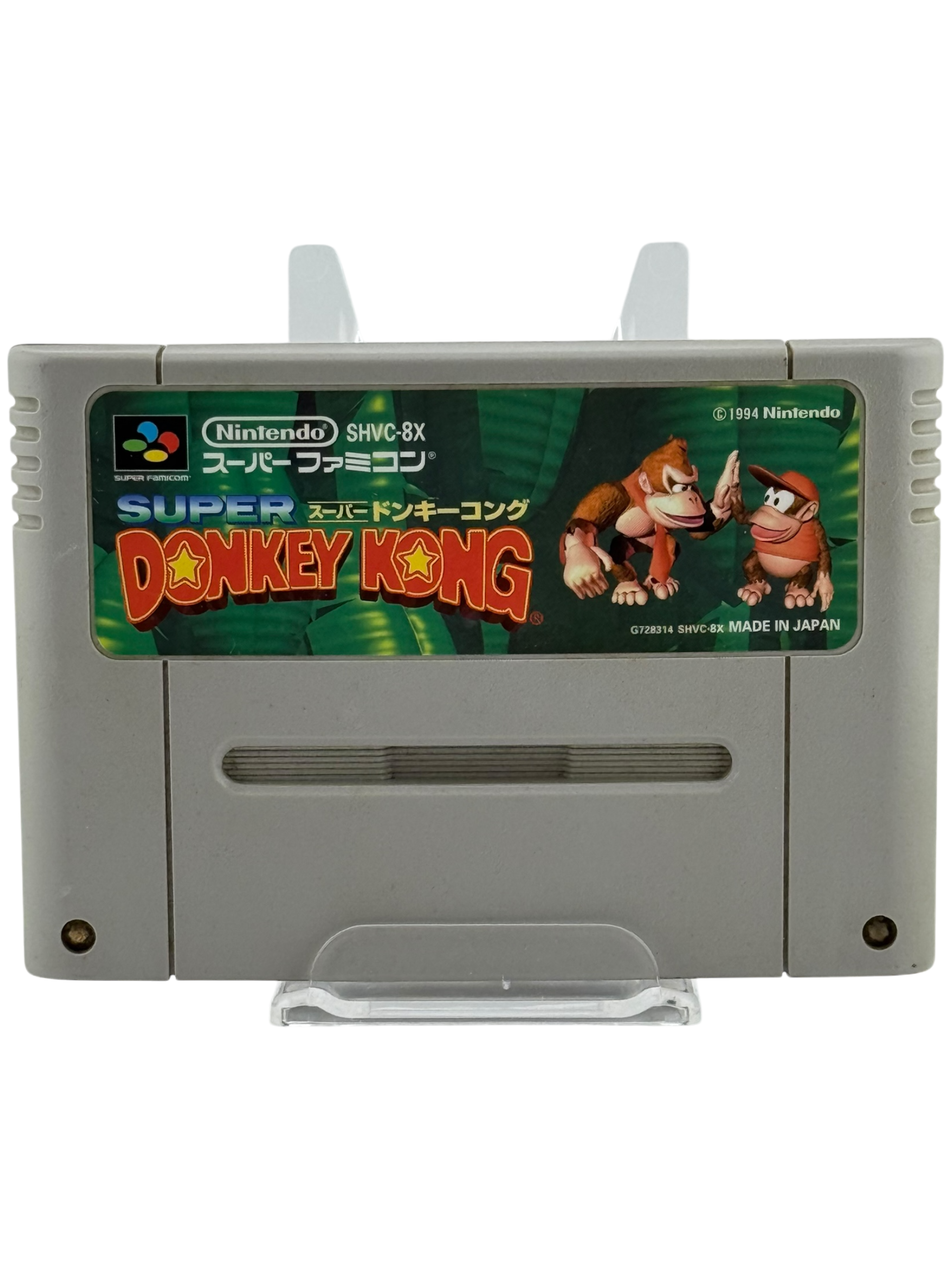 Super Donkey Kong