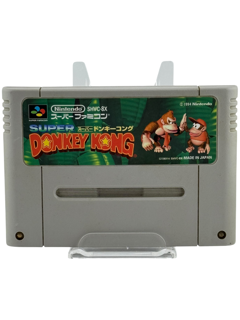 Super Donkey Kong