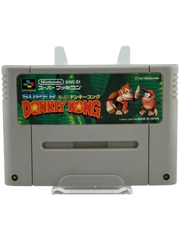 Super Donkey Kong