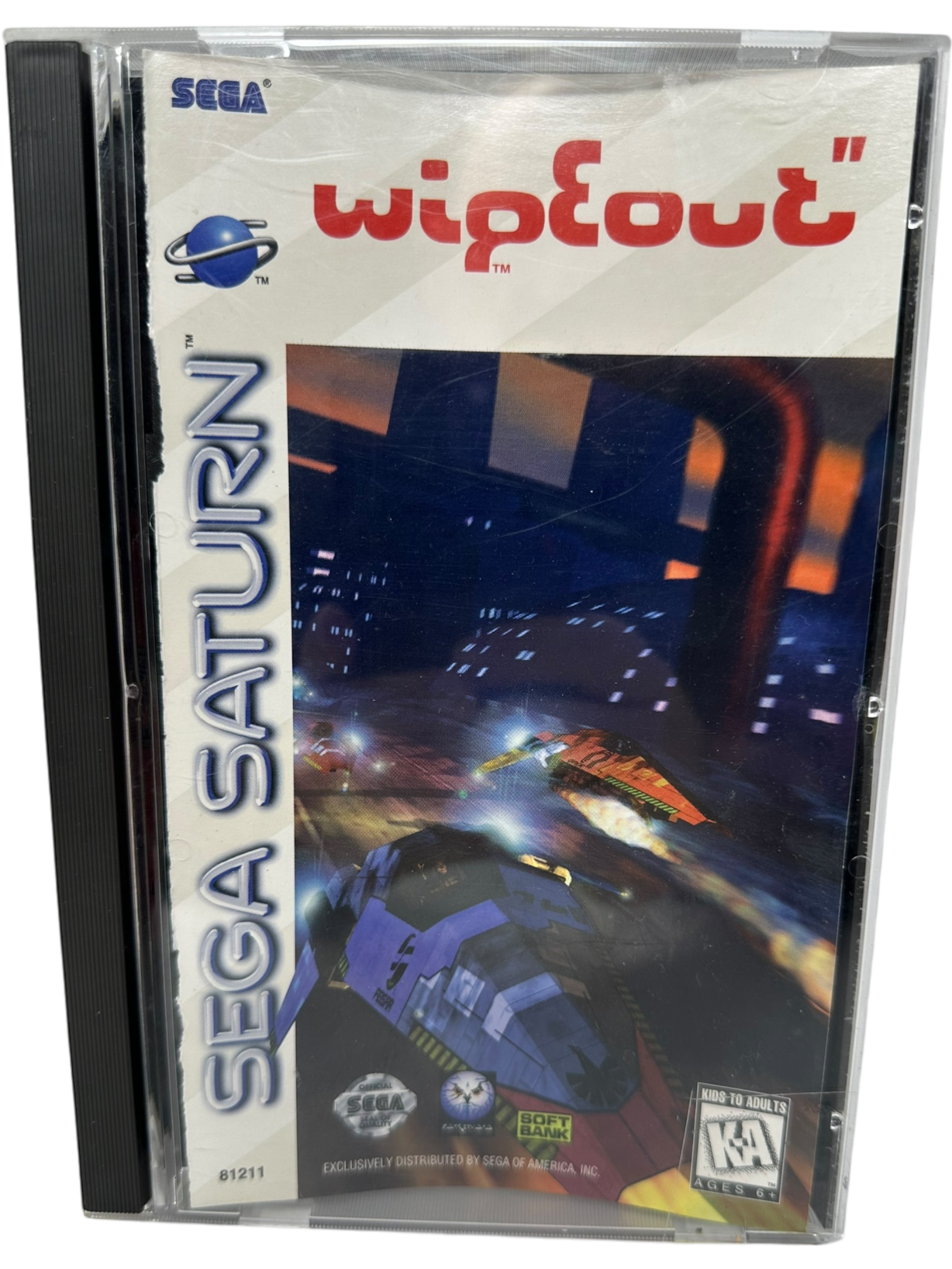 Wipeout