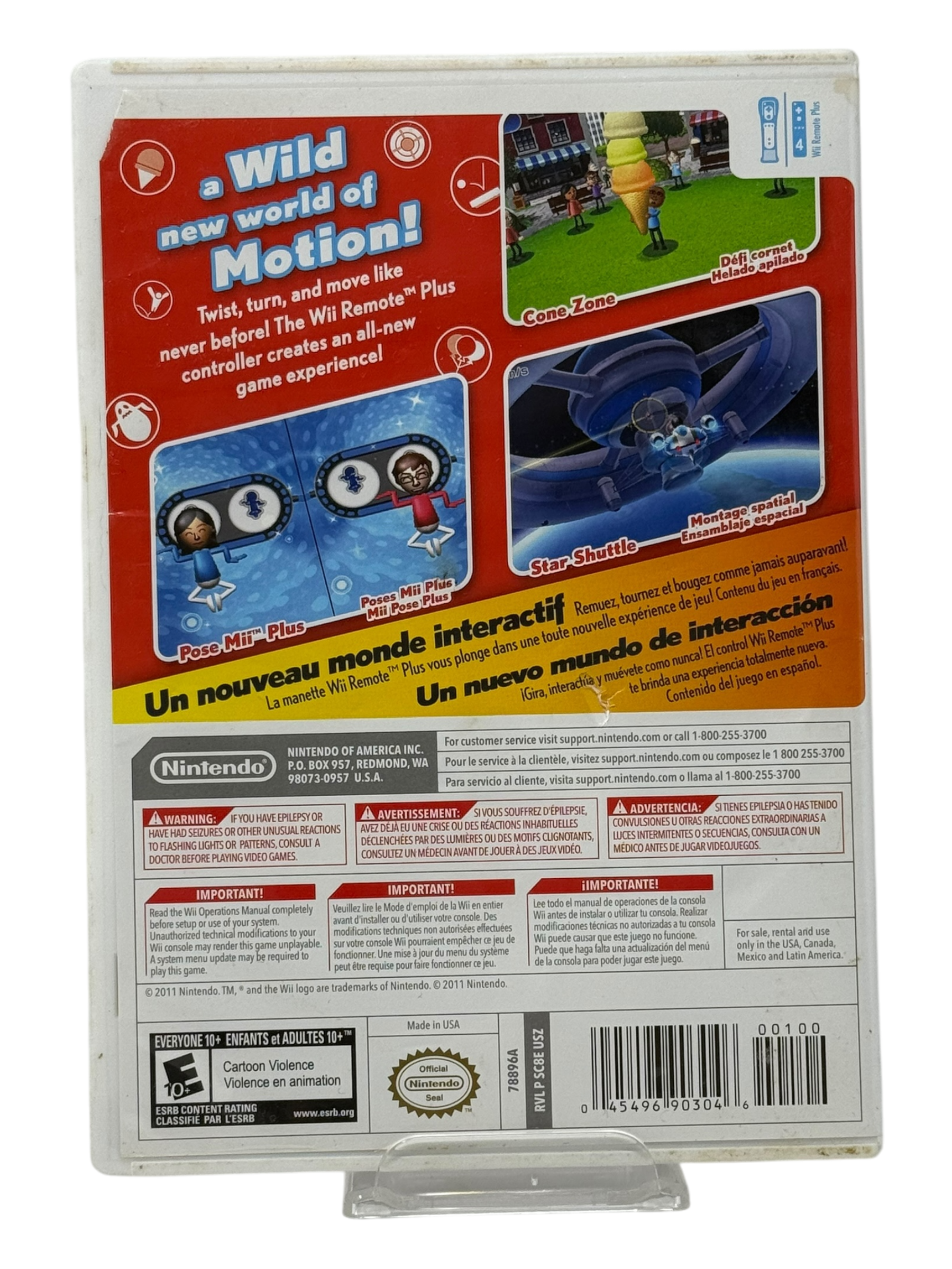 Wii Play Motion