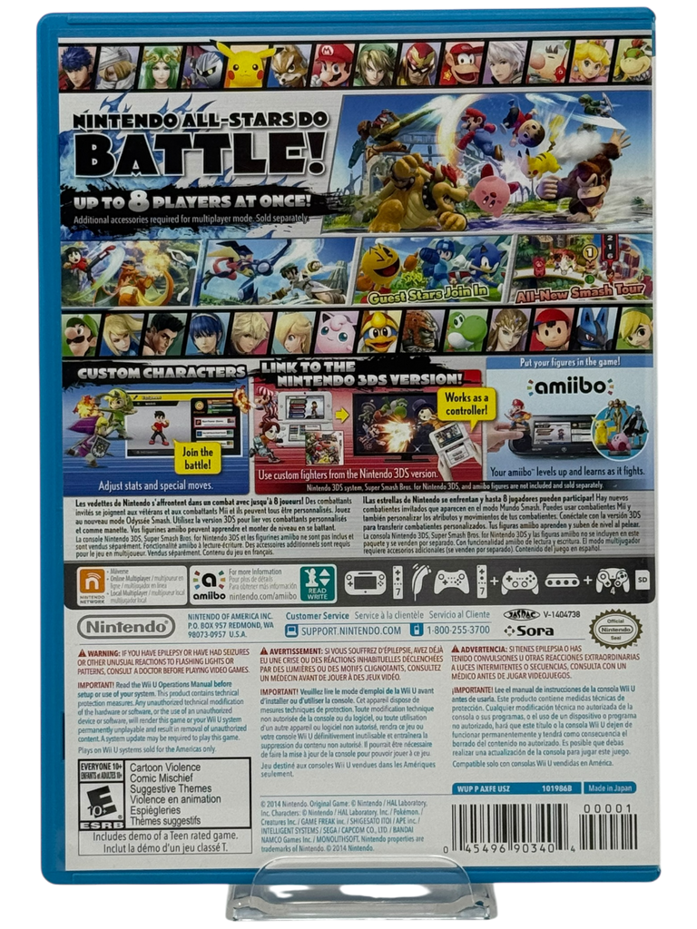 Super Smash Bros.