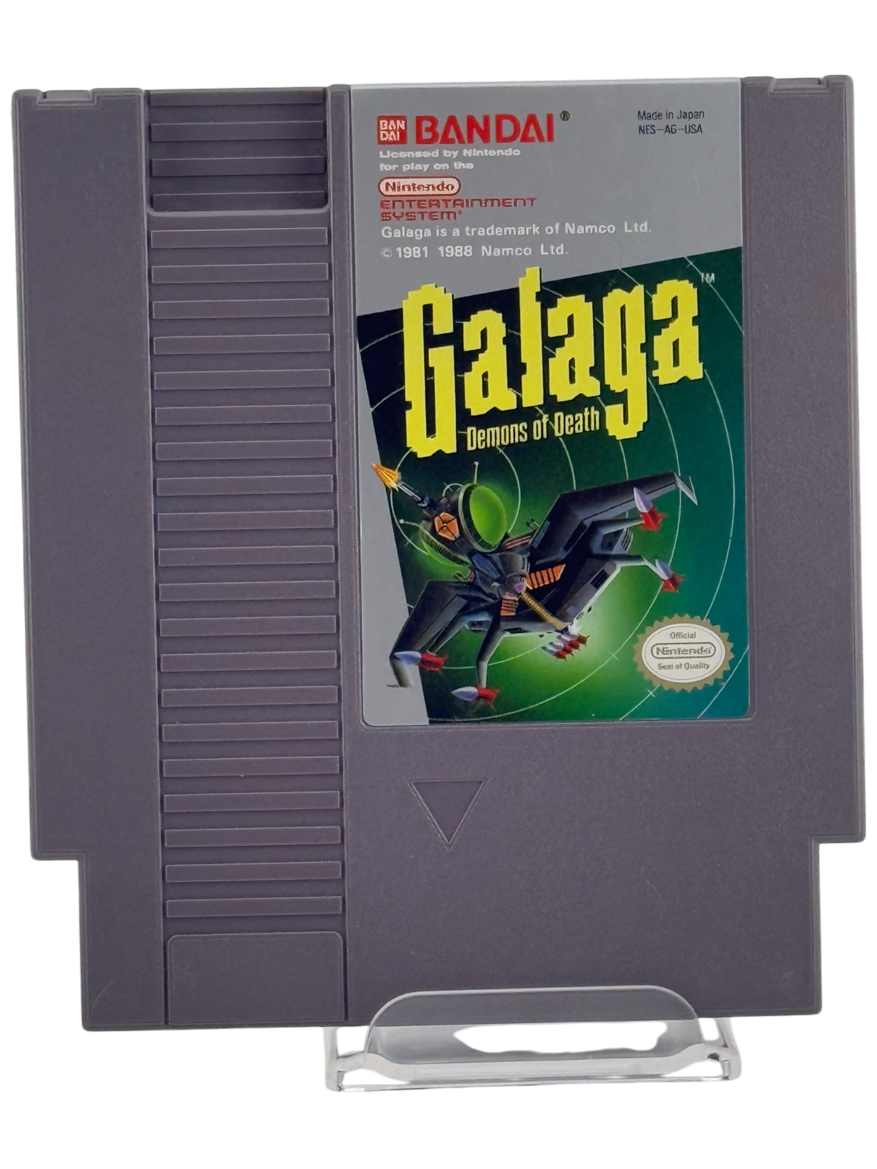Galaga: Demons of Death