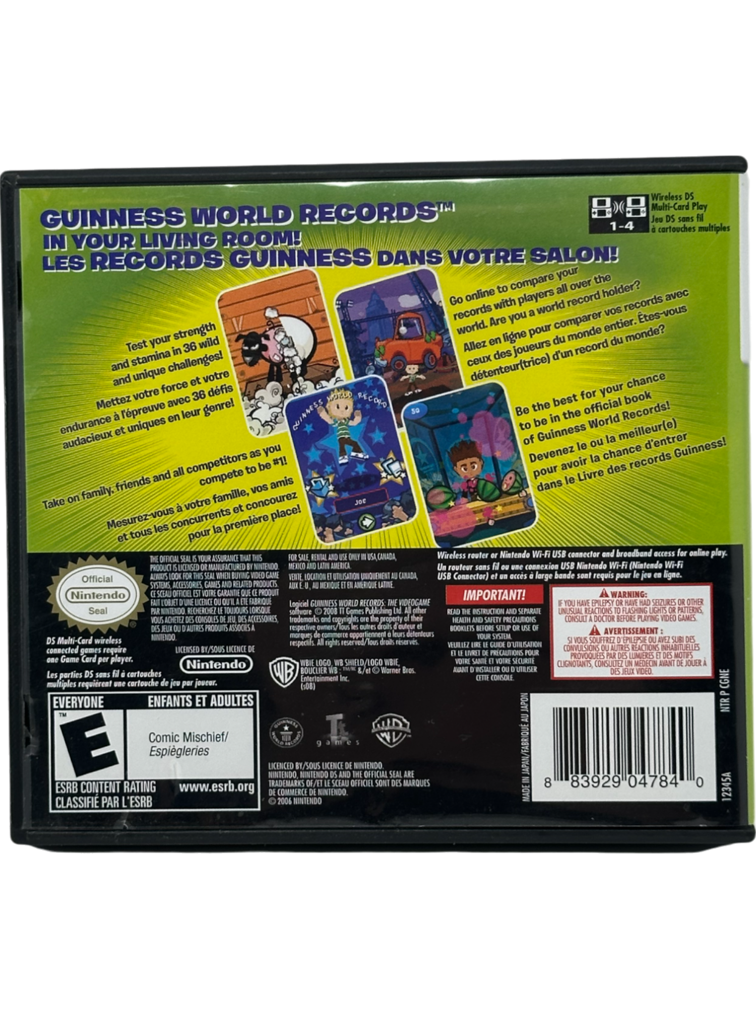Guinness World Records The Video Game