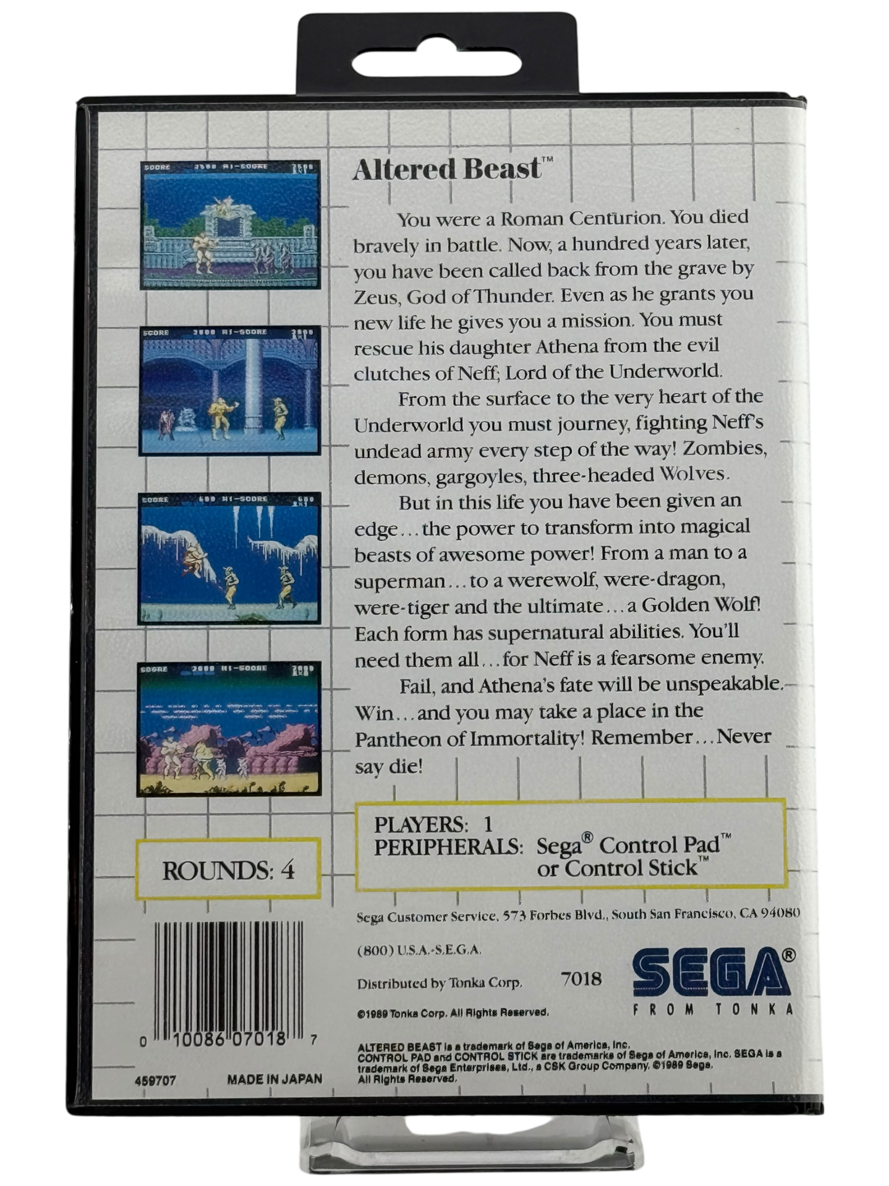 Altered Beast