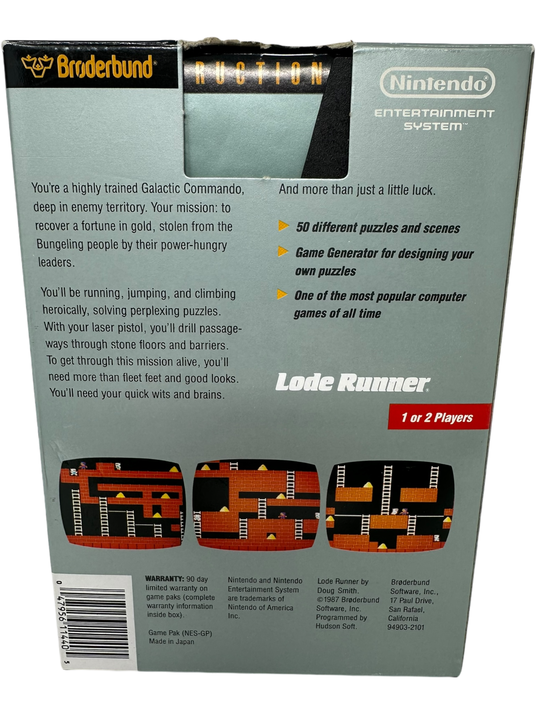 Lode Runner