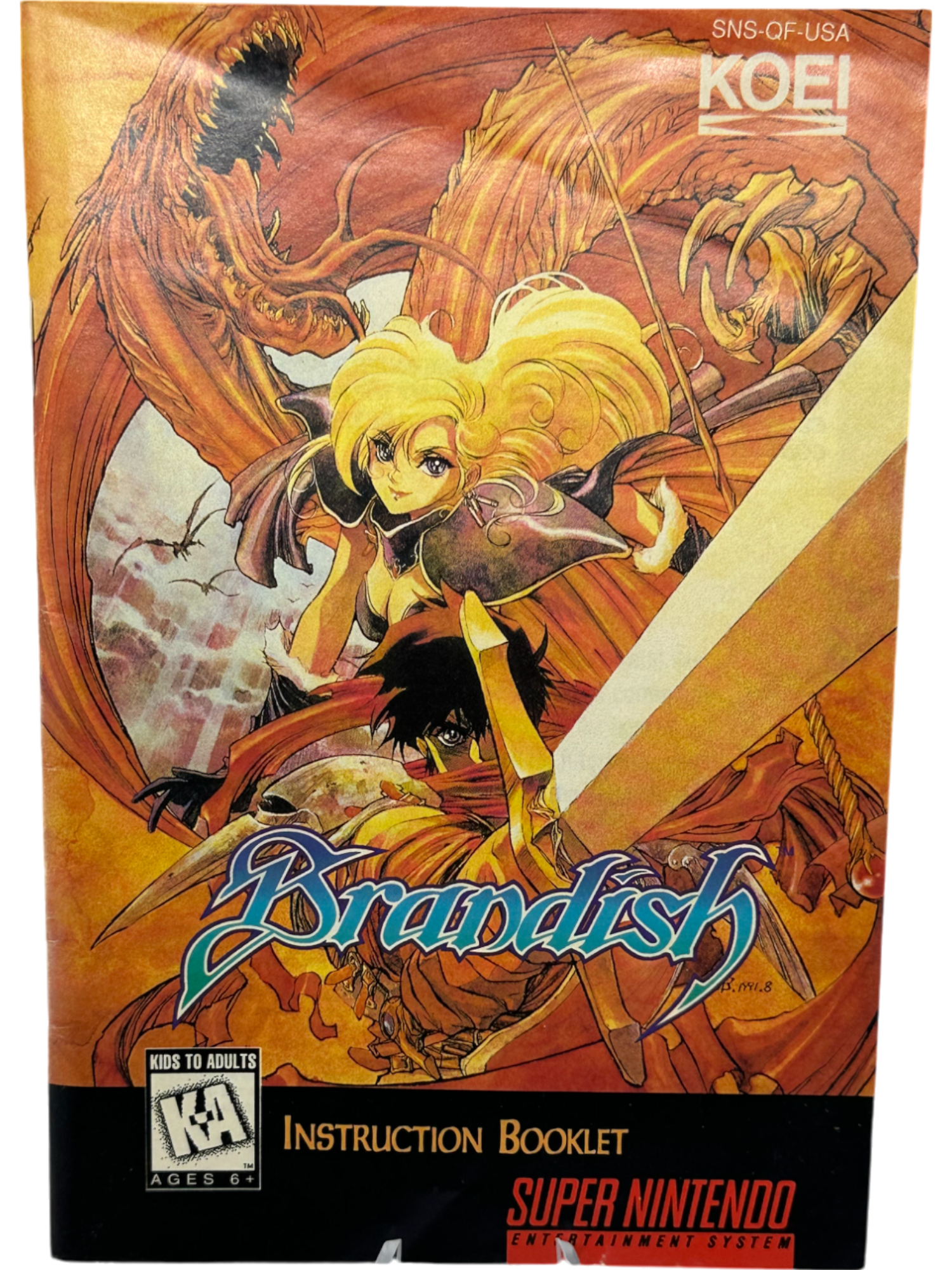 Brandish