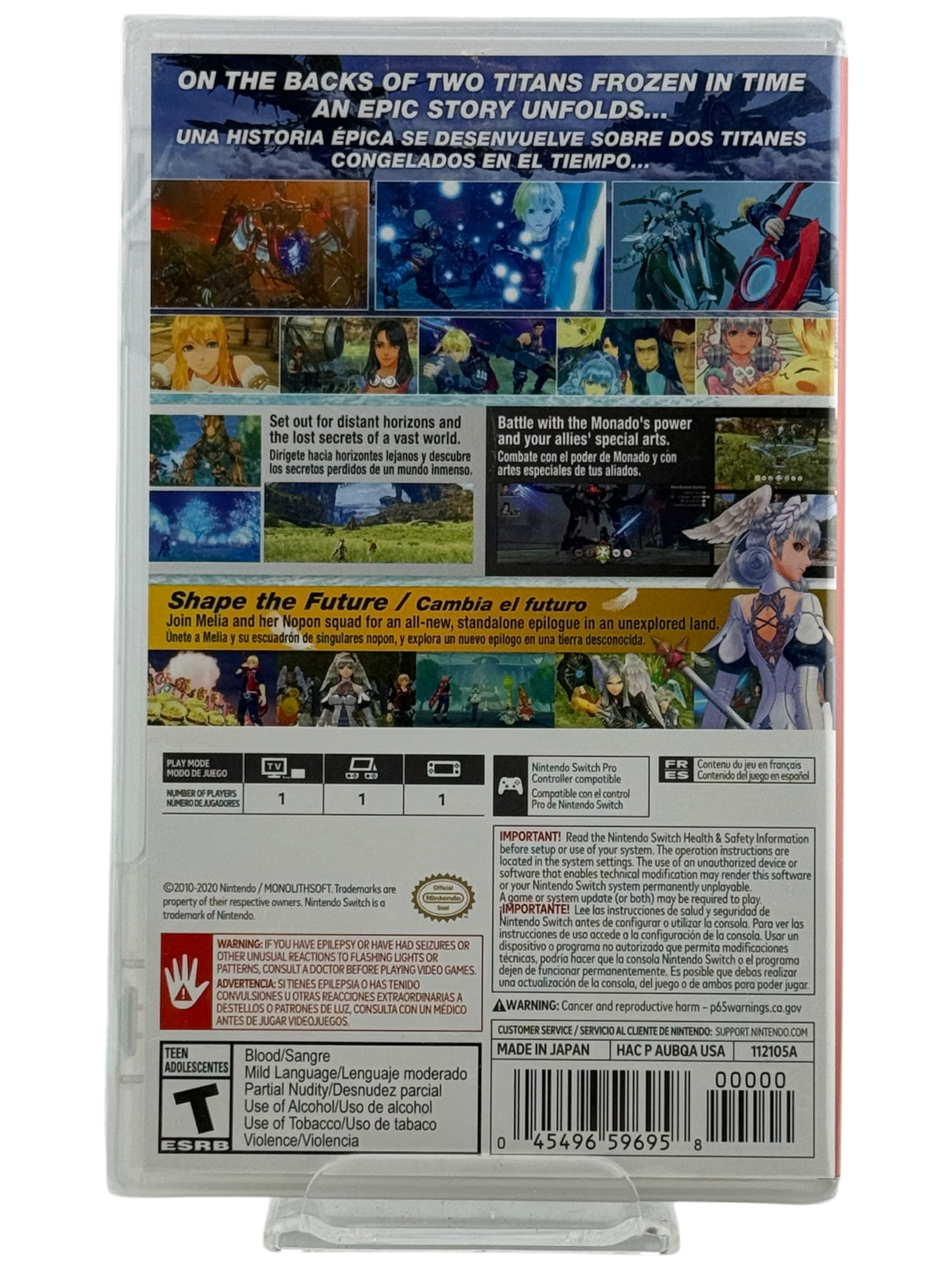 Xenoblade Chronicles: Definitive Edition