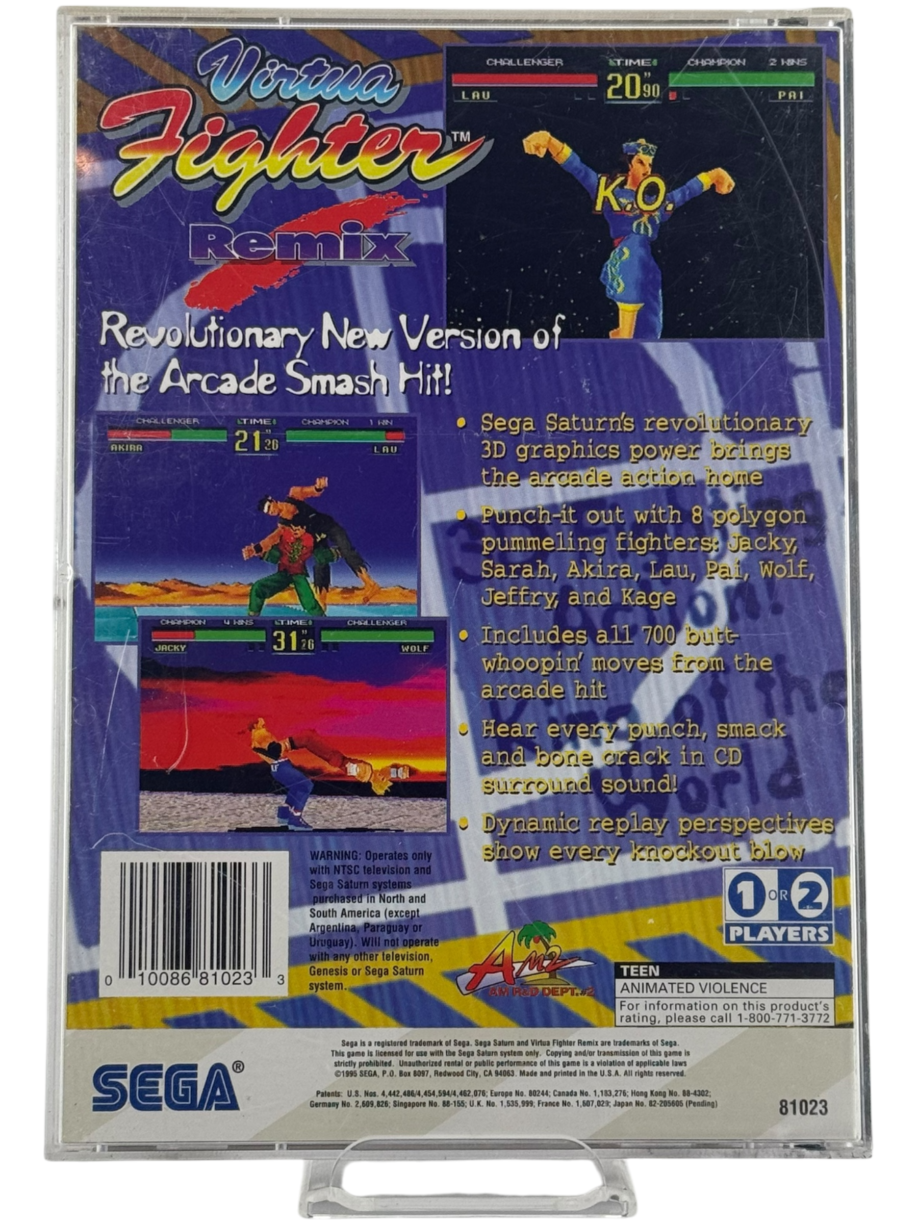 Virtua Fighter Remix [Long Box]