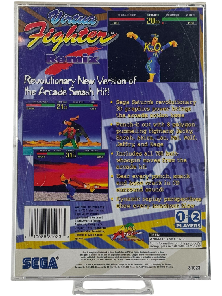 Virtua Fighter Remix [Long Box]