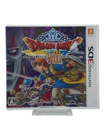 Dragon Quest VIII: Journey of the Cursed King