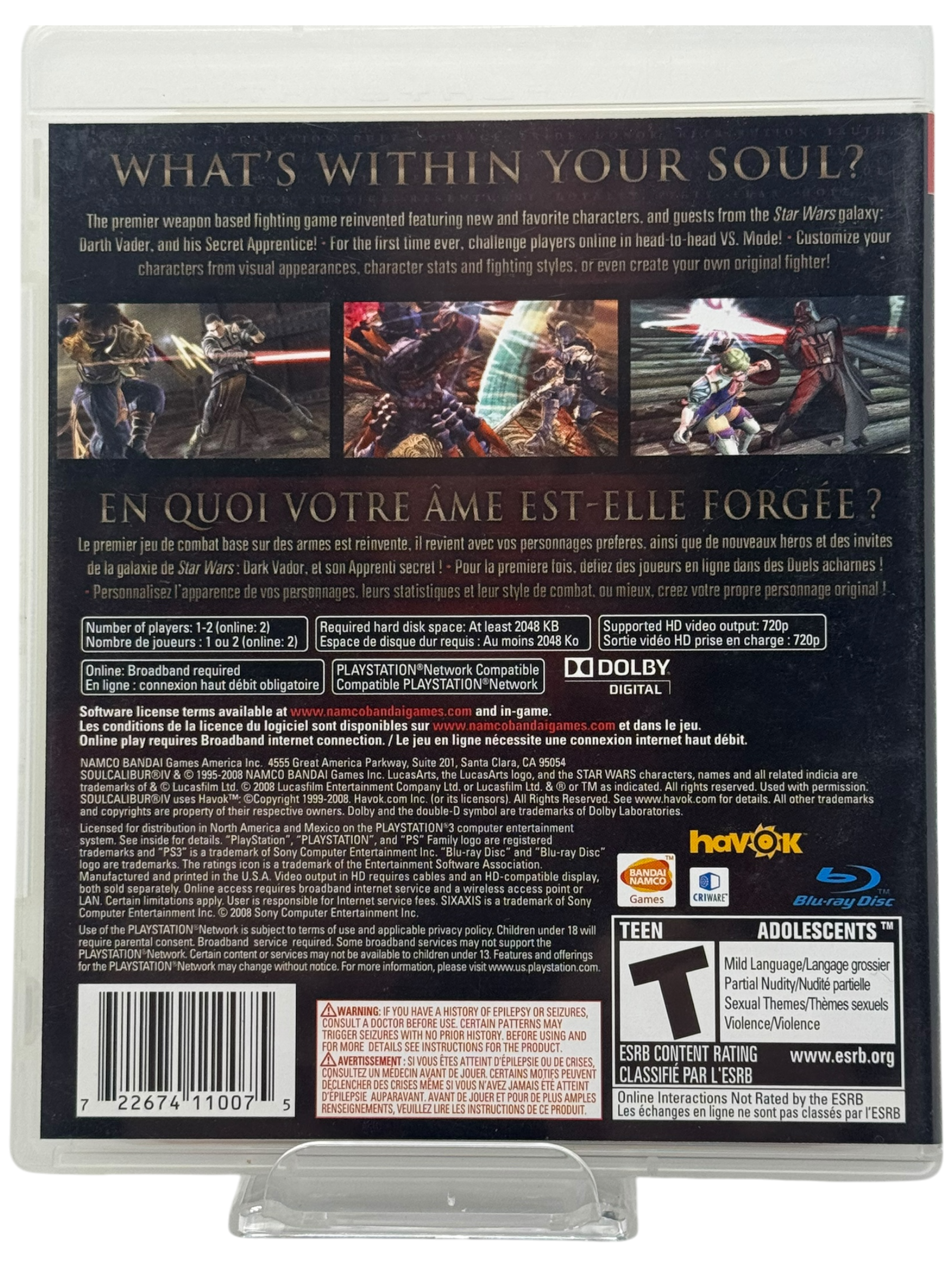 Soul Calibur IV