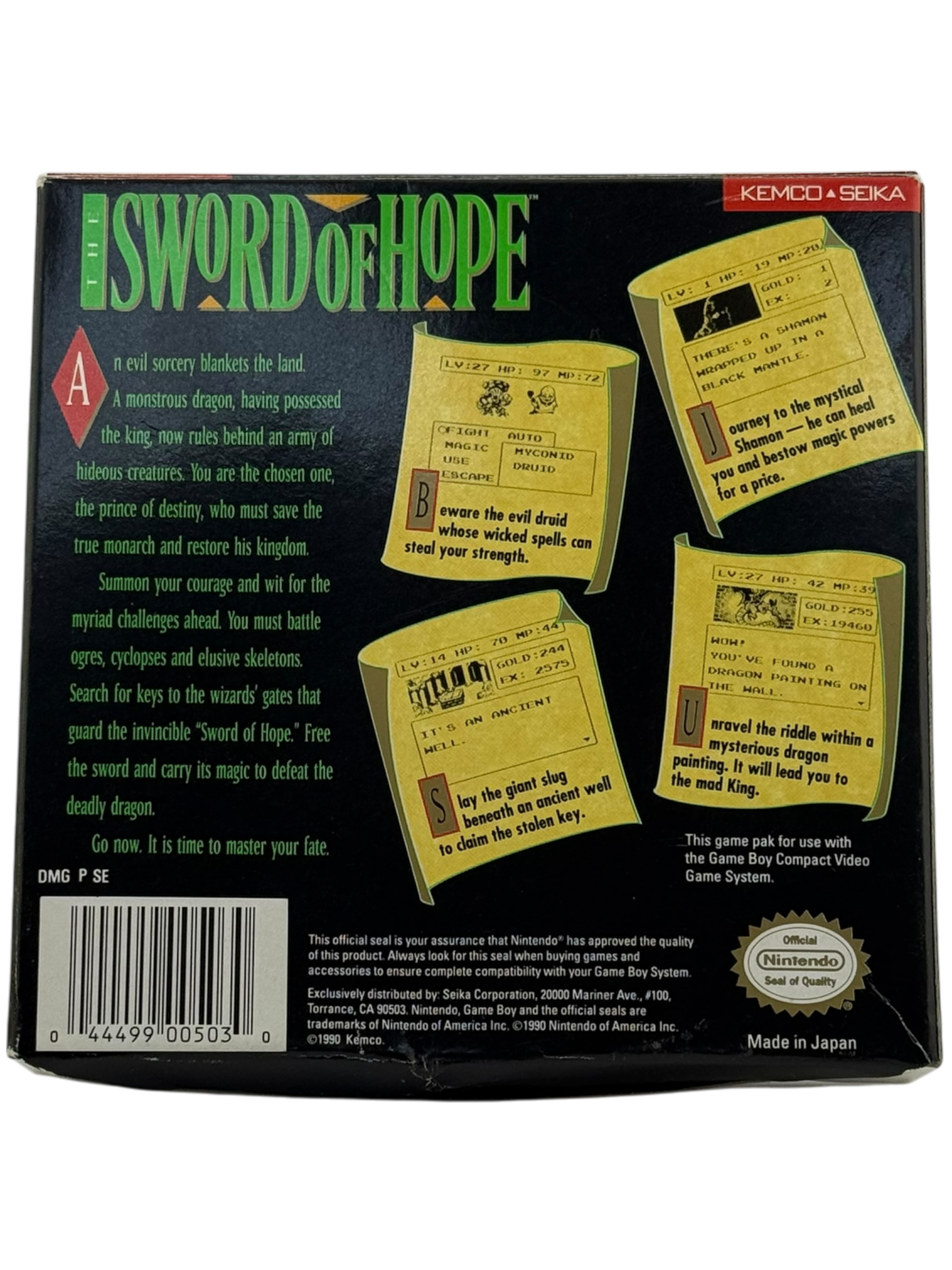 Sword of Hope