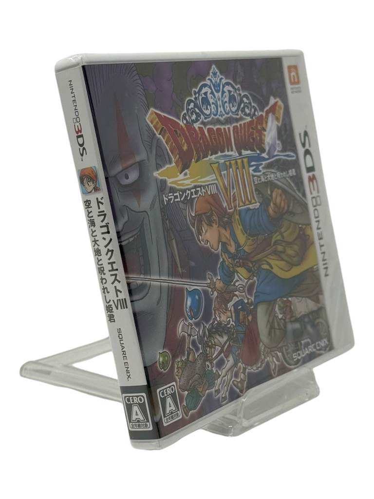 Dragon Quest VIII: Journey of the Cursed King