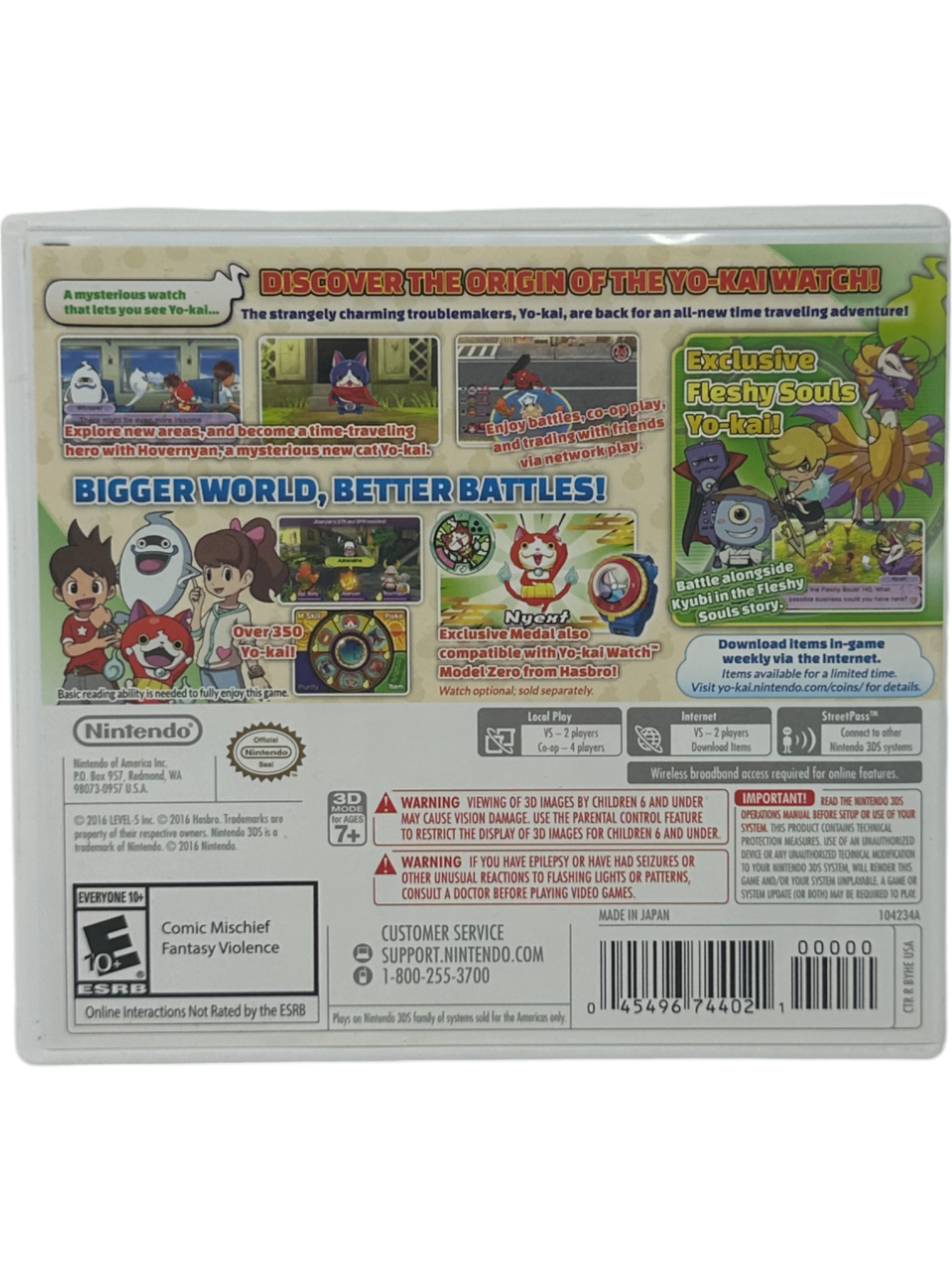 Yo-Kai Watch 2 Fleshy Souls