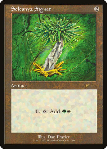 Selfless Savior