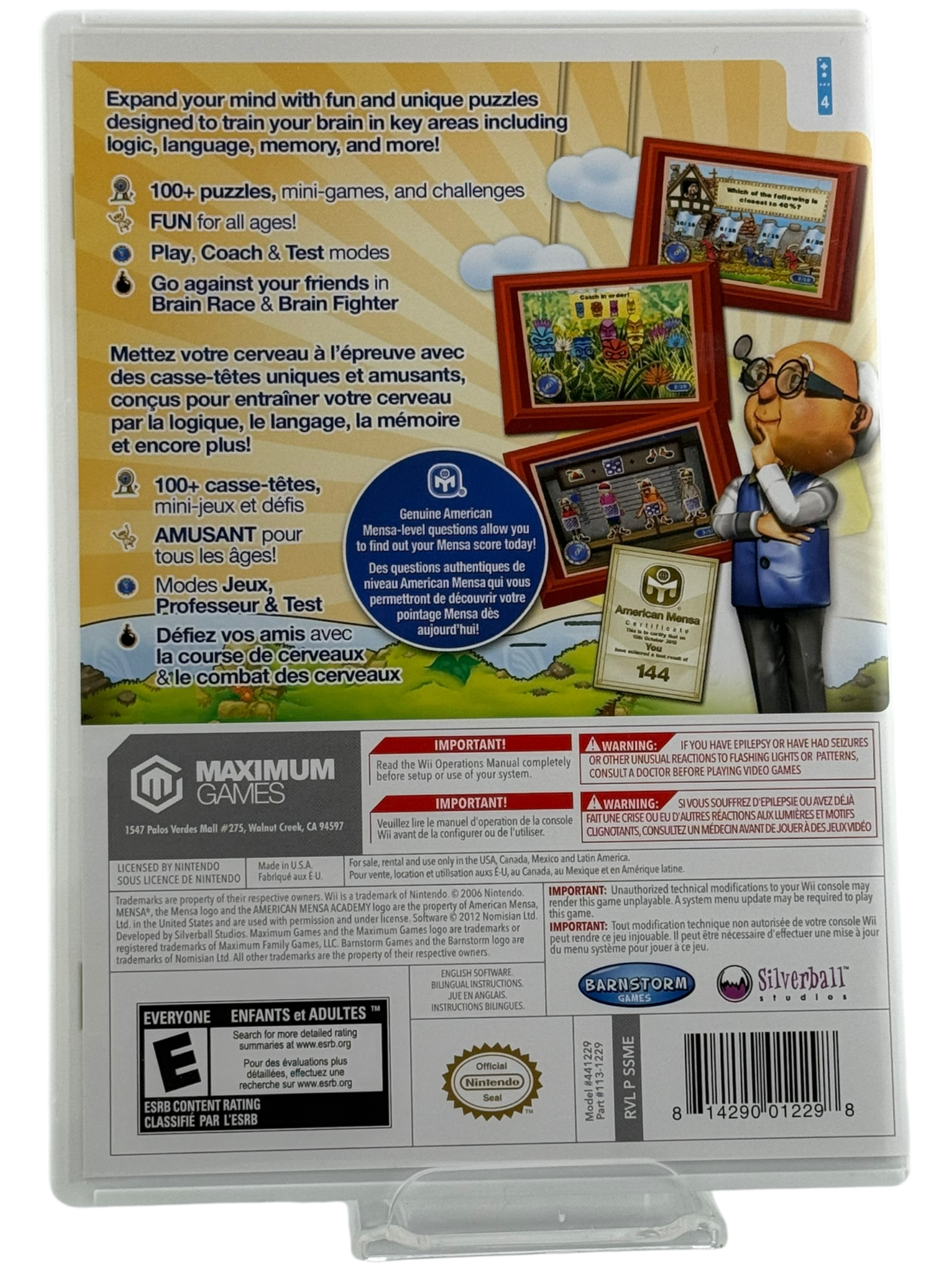 American Mensa Academy