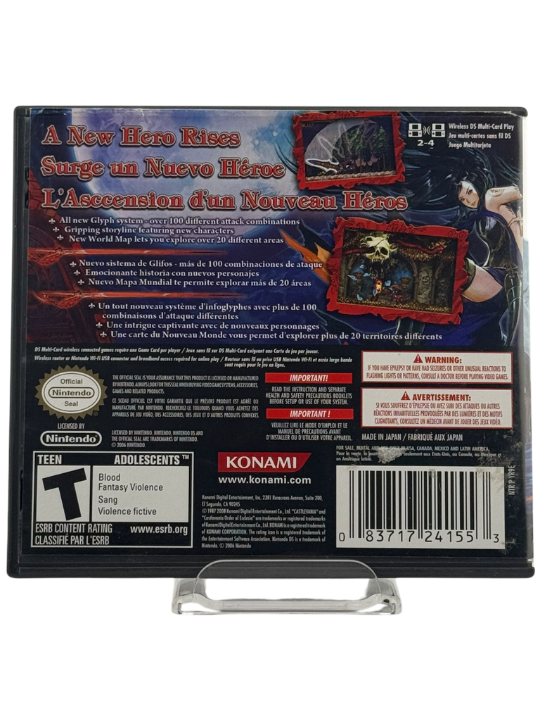 Castlevania Order of Ecclesia