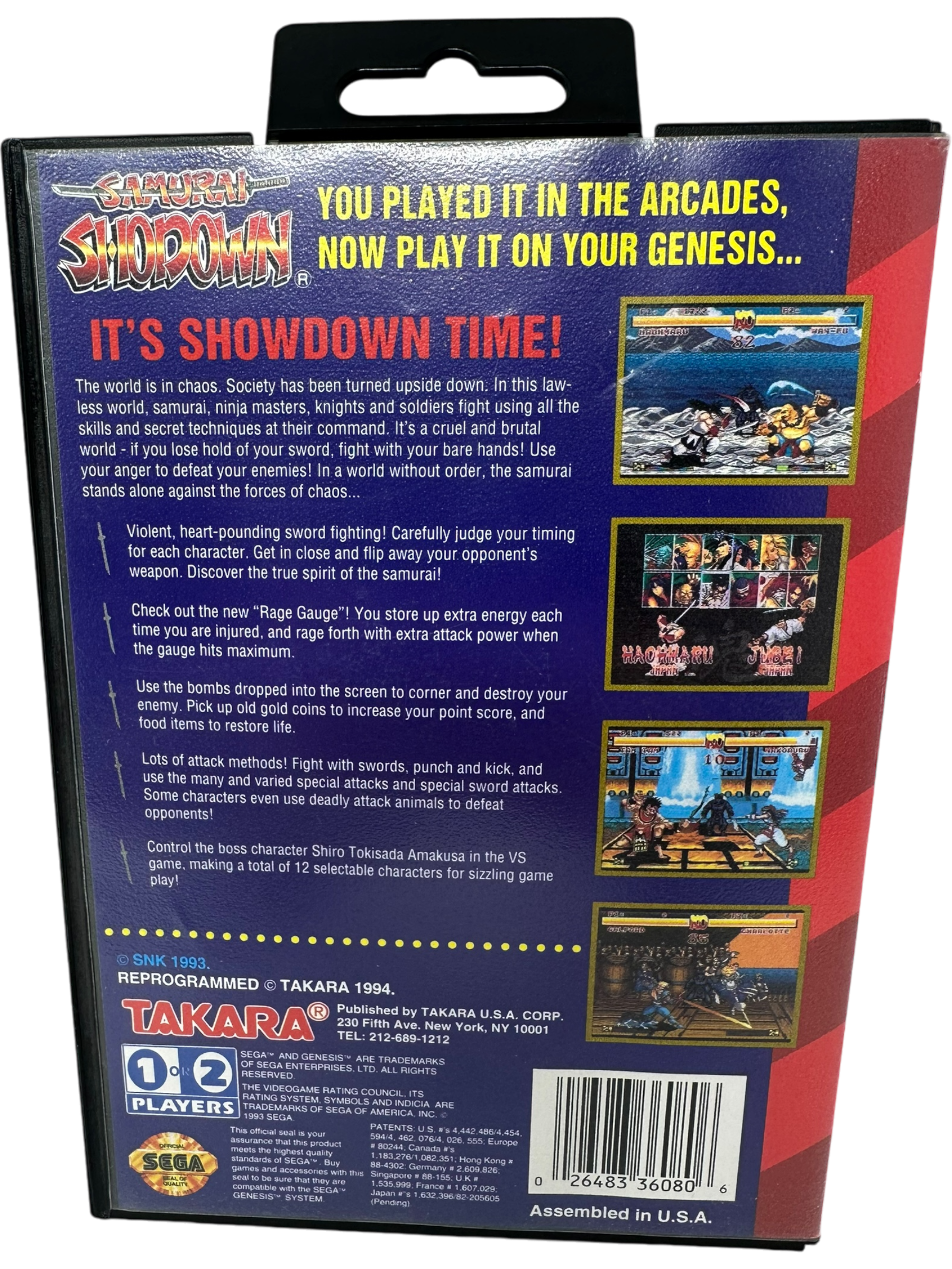 Samurai Shodown