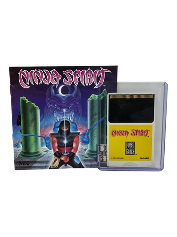 Ninja Spirit