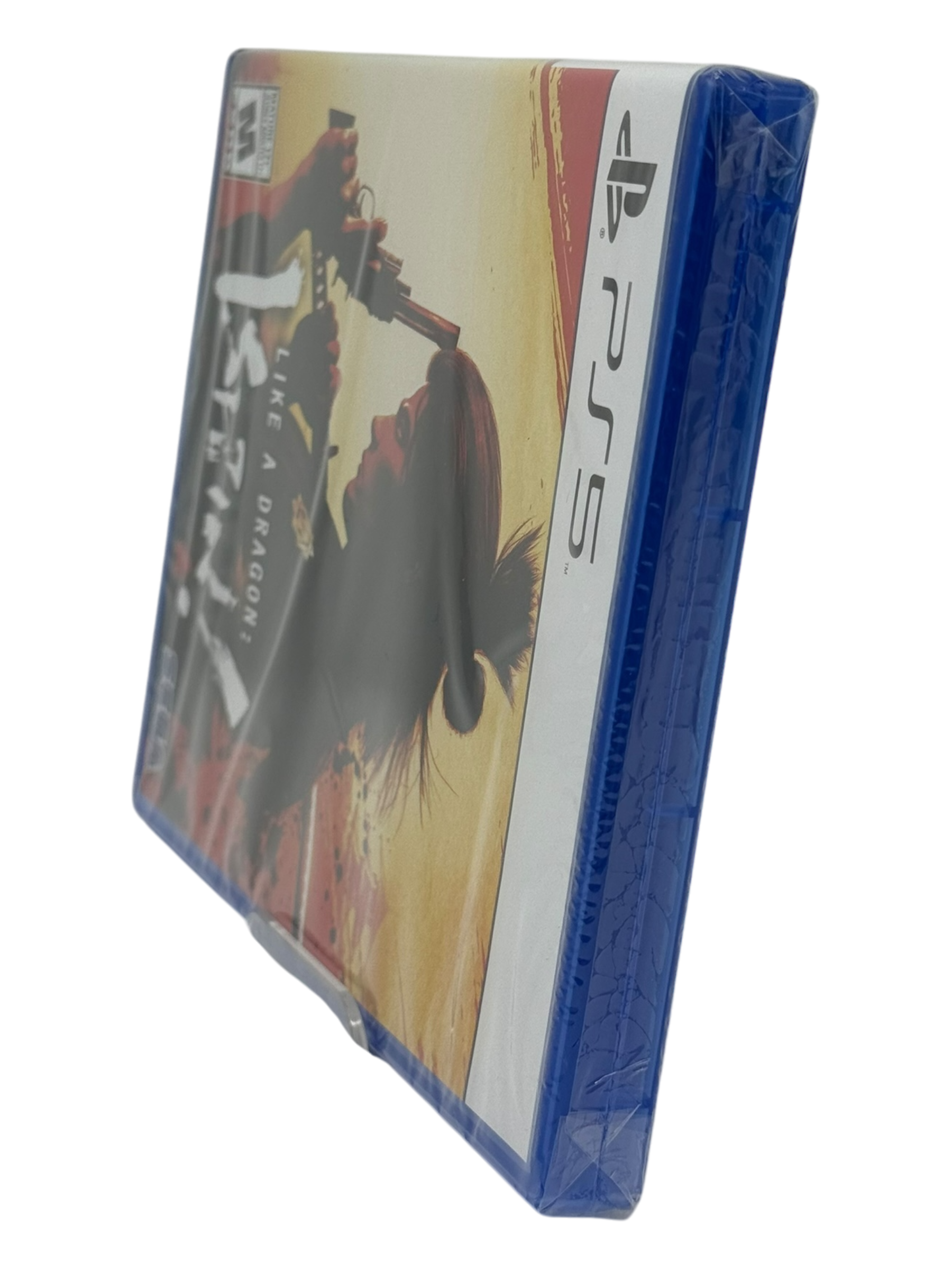 Like A Dragon: Ishin