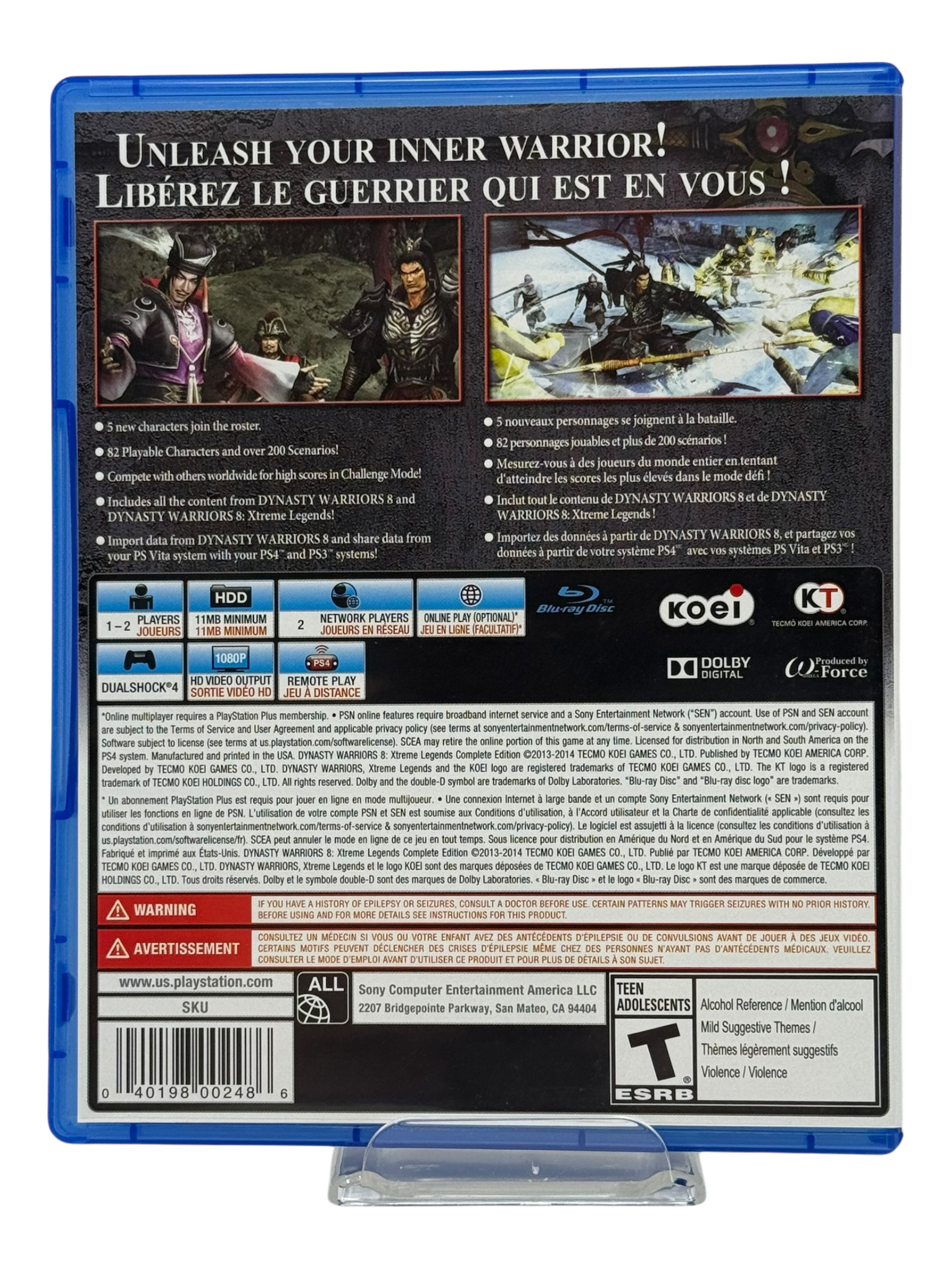 Dynasty Warriors 8: Xtreme Legends [Complete Edition]